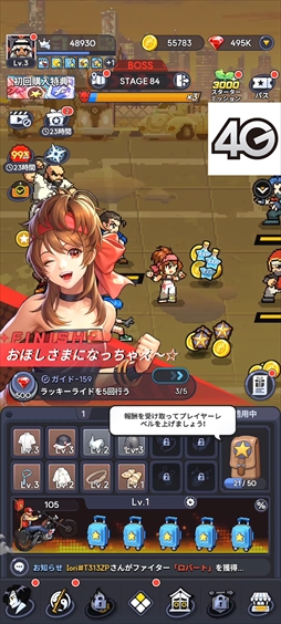 ꡼ No.041 | THE KING OF FIGHTERS ɥåȥХȥפKOF餬Ʋ˲񤹤ַRPGɥåȤ륢󤬱ǯΥե˻ɤPR