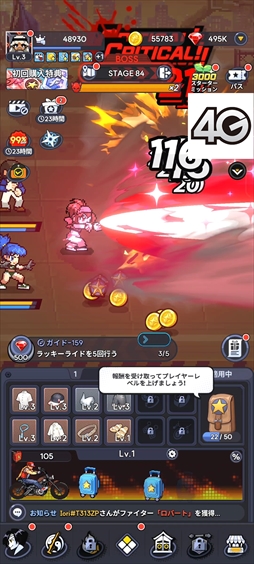 ꡼ No.042 | THE KING OF FIGHTERS ɥåȥХȥפKOF餬Ʋ˲񤹤ַRPGɥåȤ륢󤬱ǯΥե˻ɤPR