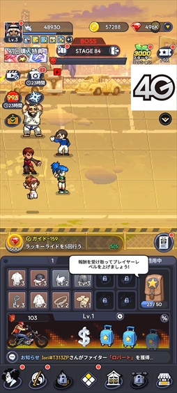 ꡼ No.043 | THE KING OF FIGHTERS ɥåȥХȥפKOF餬Ʋ˲񤹤ַRPGɥåȤ륢󤬱ǯΥե˻ɤPR