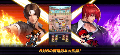 ꡼ No.004 | ַRPGTHE KING OF FIGHTERS ɥåȥХȥסޥ۸꡼ פΥԥåå׾٥Ȥ򳫺