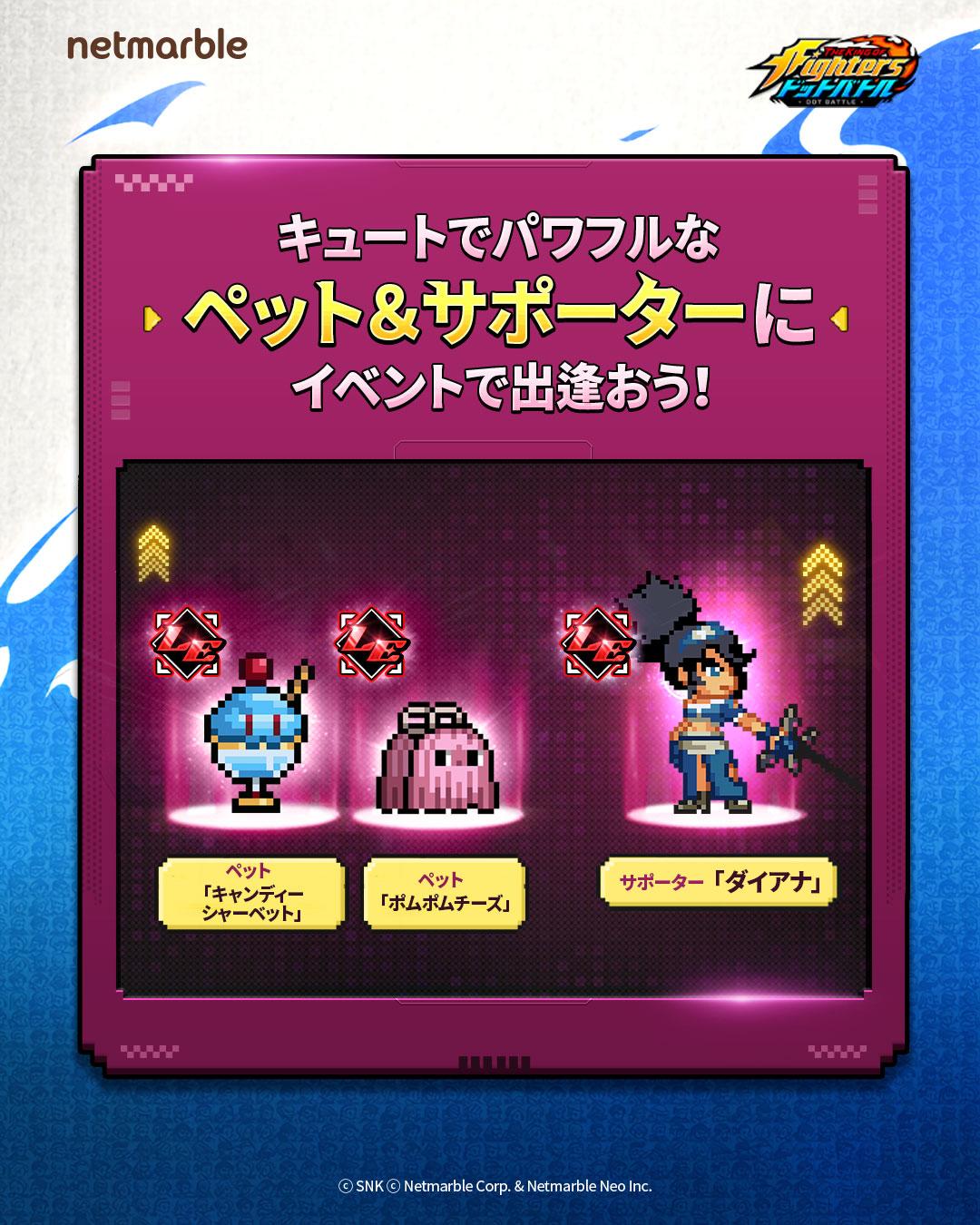 ꡼ No.002 | THE KING OF FIGHTERS ɥåȥХȥ׿쥸ɥե֥顦ɡפݡ֥ʡפ116о