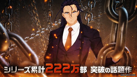 ���������꡼ No.006�Υ���ͥ������ / �������ַ�RPG���Ⲧ�͡���ȥ饤��R ��ܡ���ץƥ�����PV��������Ⲧ�䥢�������������˲ä������ꥸ�ʥ륭��饯�������о�