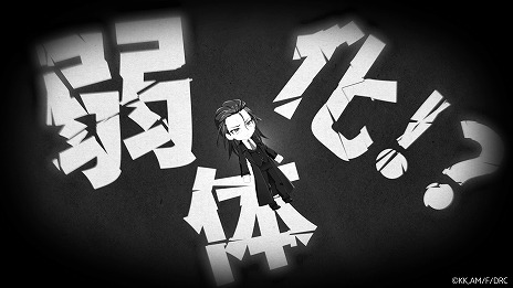 ���������꡼ No.007�Υ���ͥ������ / �������ַ�RPG���Ⲧ�͡���ȥ饤��R ��ܡ���ץƥ�����PV��������Ⲧ�䥢�������������˲ä������ꥸ�ʥ륭��饯�������о�