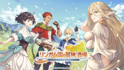 ꡼ No.011Υͥ / KEMCOϵ߿ζ˸¥ɥ٥㡼Depth LoopפλͷTGS 2025ǲءŸޤȤ᤿ߥȤ