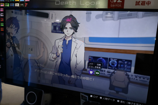 ꡼ No.006Υͥ / ᤬꤬ϵɥ٥㡼Depth Loopפץ쥤ⵡǽʤɤΤλͤ¿TGS2025