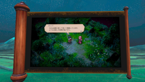 ꡼ No.005 | Υץ쥤ݡMeta Questǡ֥ȥ饤󥰥륹ȥƥפϥѥ롼ǽˤȥߥ˥奢ɤθɤVR֤Υꥢ­᤯̣äƤ