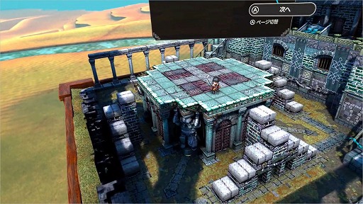 ꡼ No.007 | Υץ쥤ݡMeta Questǡ֥ȥ饤󥰥륹ȥƥפϥѥ롼ǽˤȥߥ˥奢ɤθɤVR֤Υꥢ­᤯̣äƤ