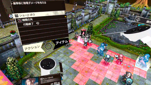 ꡼ No.018Υͥ / Υץ쥤ݡMeta Questǡ֥ȥ饤󥰥륹ȥƥפϥѥ롼ǽˤȥߥ˥奢ɤθɤVR֤Υꥢ­᤯̣äƤ