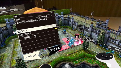 ꡼ No.019 | Υץ쥤ݡMeta Questǡ֥ȥ饤󥰥륹ȥƥפϥѥ롼ǽˤȥߥ˥奢ɤθɤVR֤Υꥢ­᤯̣äƤ