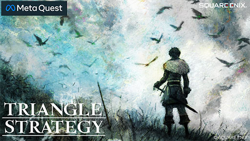 ���������꡼ No.001�Υ���ͥ������ / Meta Quest�ǡ֥ȥ饤���󥰥륹�ȥ�ƥ����ס�����ȯ�䡣����岼����360�٤��鸫�Ϥ���ľ��Ū�˥����ƥ�����Хȥ��ڤ����