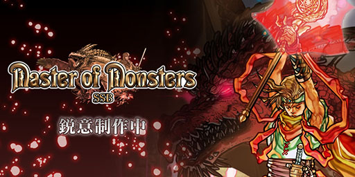 ꡼ No.001 | ֥ޥ֥󥹥SSB׸Ȥߡʡåо쥭PV1Ƥ