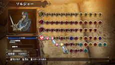 ꡼ No.003 | ꡼ǿ֥ޥ֥󥹥SSBפȯ626˷ꡣץ⡼ӥǥ2Ƥ