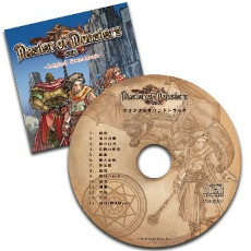 ꡼ No.005 | ꡼ǿ֥ޥ֥󥹥SSBפȯ626˷ꡣץ⡼ӥǥ2Ƥ