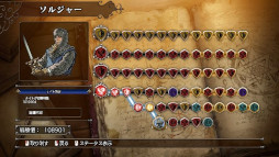 ꡼ No.010 | ꡼ǿ֥ޥ֥󥹥SSBפȯ626˷ꡣץ⡼ӥǥ2Ƥ