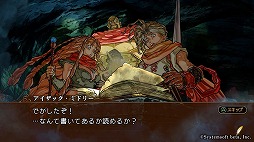 ꡼ No.005Υͥ / 22ΡRADIO 4Gamer TapʲˡפǤϡ֥ޥ֥󥹥SSBפ夲ޤ