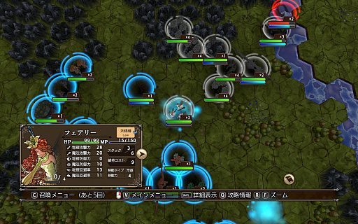 ꡼ No.004Υͥ / Υץ쥤ݡ14ǯΥ꡼ǿSRPG֥ޥ֥󥹥SSBפϡѤȥ󥹥ΰ礭ž夬