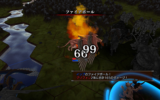 ꡼ No.021Υͥ / Υץ쥤ݡ14ǯΥ꡼ǿSRPG֥ޥ֥󥹥SSBפϡѤȥ󥹥ΰ礭ž夬