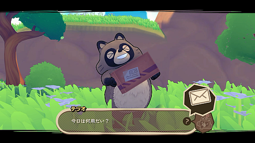 画像ギャラリー No.002のサムネイル画像 / BMXに乗ったタヌキの夏休み! アクションADV「TANUKI: Pon's Summer - タヌキ:ポンの夏」の配信日が11月10日に決定