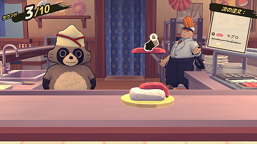 画像ギャラリー No.005のサムネイル画像 / BMXに乗ったタヌキの夏休み! アクションADV「TANUKI: Pon's Summer - タヌキ:ポンの夏」の配信日が11月10日に決定