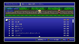 ꡼ No.008 | եʥե󥿥IVFF ԥޥǡ