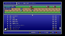 ꡼ No.004 | եʥե󥿥VFF ԥޥǡ