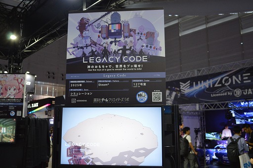 ꡼ No.002Υͥ / ѥȶΡ֥ᥫ˥ޥפꡤ˲ޤ졪Legacy Codeץץ쥤ݡTGS2024