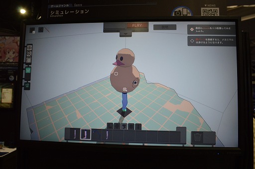 ꡼ No.004Υͥ / ѥȶΡ֥ᥫ˥ޥפꡤ˲ޤ졪Legacy Codeץץ쥤ݡTGS2024