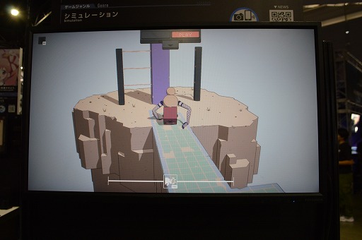 ꡼ No.006Υͥ / ѥȶΡ֥ᥫ˥ޥפꡤ˲ޤ졪Legacy Codeץץ쥤ݡTGS2024