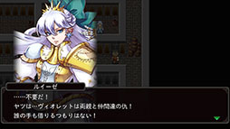 ドラゴンテイカー