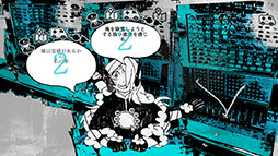 ꡼ No.001 | 1f y0u're a gh0st ca11 me here!