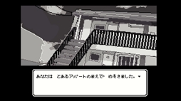 ���������꡼ No.004�Υ���ͥ������ / �繥���ʡ֤��ߡפ򤳤ä�¦�ؤ�Ϣ��Ƥ��褦�Ȥ���ͩ��ν��λҤ���͸���Steam�ǡ֤Ǥ��줤�ȡ��Ǥ��줤�����ס�1��22����ȯ��