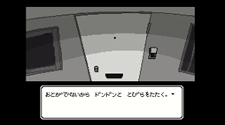 ���������꡼ No.009�Υ���ͥ������ / �繥���ʡ֤��ߡפ򤳤ä�¦�ؤ�Ϣ��Ƥ��褦�Ȥ���ͩ��ν��λҤ���͸���Steam�ǡ֤Ǥ��줤�ȡ��Ǥ��줤�����ס�1��22����ȯ��