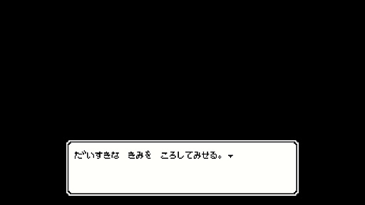 ���������꡼ No.014�Υ���ͥ������ / �繥���ʡ֤��ߡפ򤳤ä�¦�ؤ�Ϣ��Ƥ��褦�Ȥ���ͩ��ν��λҤ���͸���Steam�ǡ֤Ǥ��줤�ȡ��Ǥ��줤�����ס�1��22����ȯ��