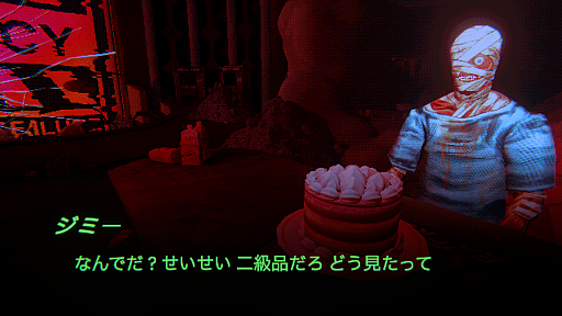 画像ギャラリー No.002のサムネイル画像 / 「Mouthwashing」，長編映画化決定。漂流する宇宙船で乗組員たちが正気を失っていくサイコホラー