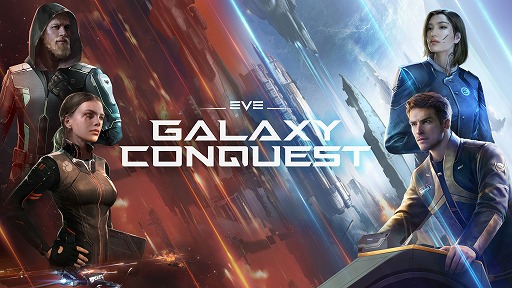 ���������꡼ No.002�Υ���ͥ������ / ��EVE Online�פ�����������Ѥ򥹥ޥۤǤ⡣��EVE Galaxy Conquest�ס�10��29���˥�꡼�����ꡣ������Ͽ���դⳫ�Ϥ�