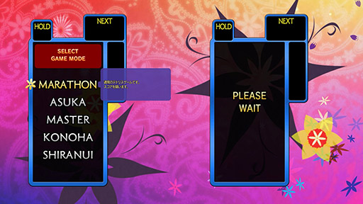 画像ギャラリー No.003のサムネイル画像 / アリカ,「TETRIS THE GRANDMASTER4 - ABSOLUTE EYE -」を正式発表。2025年3月末までにSteamでリリース予定