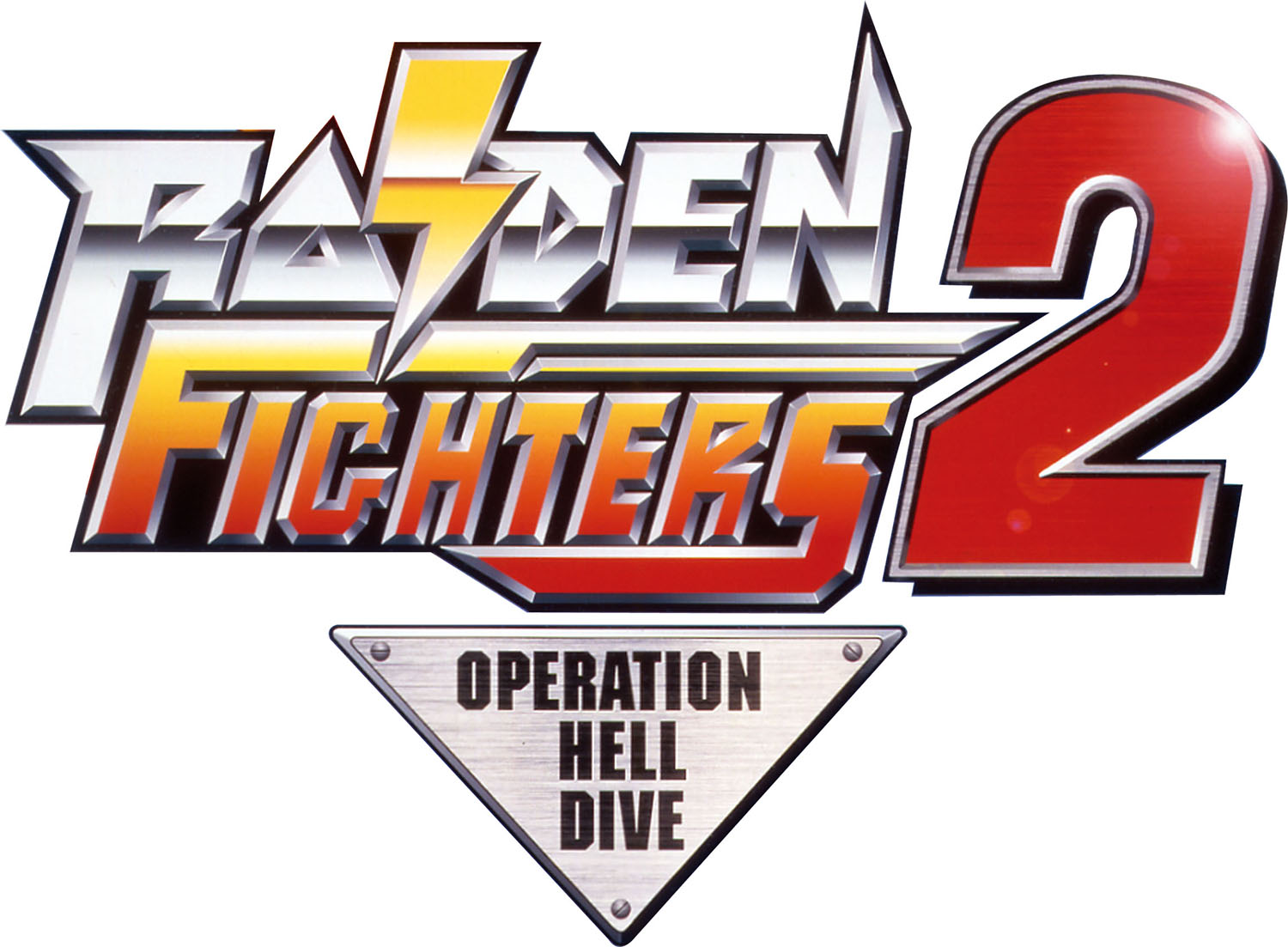 ꡼ No.010 | ꡼3ϿRAIDEN FIGHTERS REMIX COLLECTIONס2026ǯ226ȯꡣߥåBGMǽˤ
