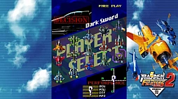 画像ギャラリー No.002のサムネイル画像 / 「RAIDEN FIGHTERS REMIX COLLECTION」,スムージング機能の追加や不具合修正を行うアップデートVer.1.2を配信