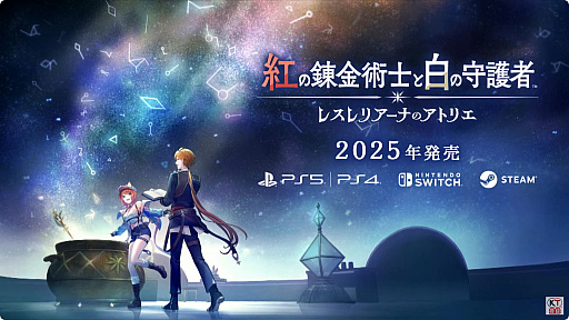 ꡼ No.002Υͥ / 쥹õ뿷ֹȤϣѻΤμ 쥹ꥢʤΥȥꥨȯɽ2025ǯȯͽTGS2024