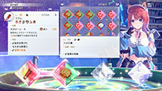 ꡼ No.014 | ֹȤϣѻΤμ 쥹ꥢʤΥȥꥨס饤о쥭餿Ĵ祷ƥʤɤξ󤬸