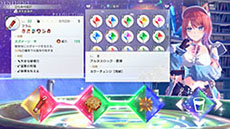 ꡼ No.015 | ֹȤϣѻΤμ 쥹ꥢʤΥȥꥨס饤о쥭餿Ĵ祷ƥʤɤξ󤬸