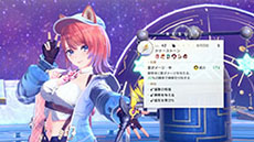 ꡼ No.017 | ֹȤϣѻΤμ 쥹ꥢʤΥȥꥨס饤о쥭餿Ĵ祷ƥʤɤξ󤬸