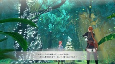 ꡼ No.002 | ֹȤϣѻΤμ 쥹ꥢʤΥȥꥨסǥץ쥪򳫻ϡʪҲ𤹤ǿȥ쥤顼