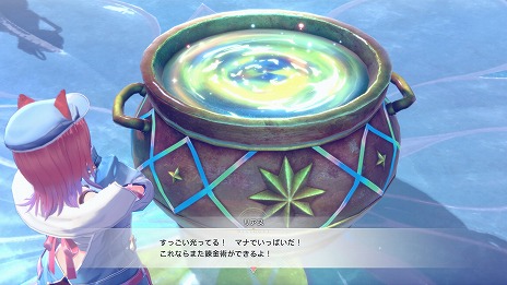 ꡼ No.005 | ֹȤϣѻΤμ 쥹ꥢʤΥȥꥨסǥץ쥪򳫻ϡʪҲ𤹤ǿȥ쥤顼