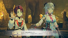 ꡼ No.015 | ֹȤϣѻΤμ 쥹ꥢʤΥȥꥨסǥץ쥪򳫻ϡʪҲ𤹤ǿȥ쥤顼