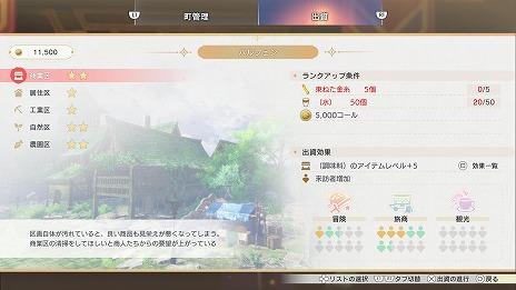 ꡼ No.021 | ֹȤϣѻΤμ 쥹ꥢʤΥȥꥨסǥץ쥪򳫻ϡʪҲ𤹤ǿȥ쥤顼