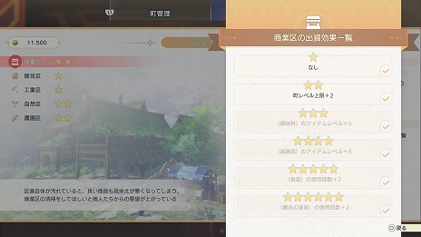 ꡼ No.022 | ֹȤϣѻΤμ 쥹ꥢʤΥȥꥨסǥץ쥪򳫻ϡʪҲ𤹤ǿȥ쥤顼