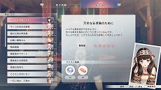 ꡼ No.031 | ֹȤϣѻΤμ 쥹ꥢʤΥȥꥨסǥץ쥪򳫻ϡʪҲ𤹤ǿȥ쥤顼