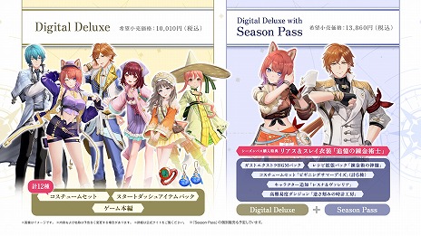 ꡼ No.034 | ֹȤϣѻΤμ 쥹ꥢʤΥȥꥨסǥץ쥪򳫻ϡʪҲ𤹤ǿȥ쥤顼