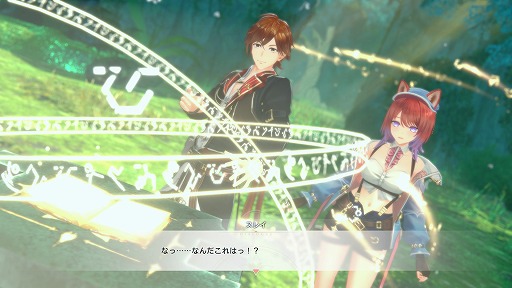 ꡼ No.037 | ֹȤϣѻΤμ 쥹ꥢʤΥȥꥨסǥץ쥪򳫻ϡʪҲ𤹤ǿȥ쥤顼